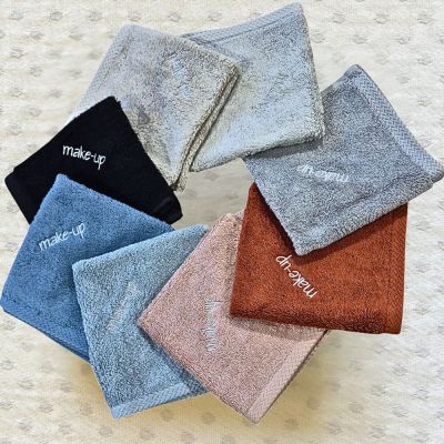 Bamboo Towel Make-up Face Cloth